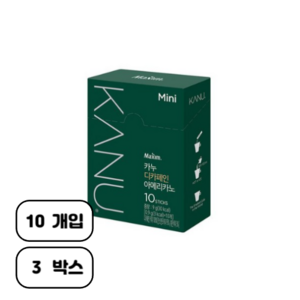 카누 미니 디카페인 아메리카노, 900mg, 10개입, 3개