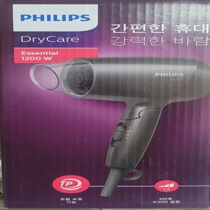 PHILIPS 필립스 에센셜케어 헤어 드라이기 BHC010_19