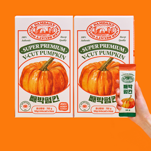 빼박펌킨 늙은 호박즙 액상스틱 붓기 저당음료 호박차 50g 14개입, 2박스, 700g