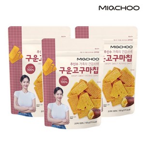 [미아추] 하원미 구운고구마칩 100g x 3봉, 없음, 3개