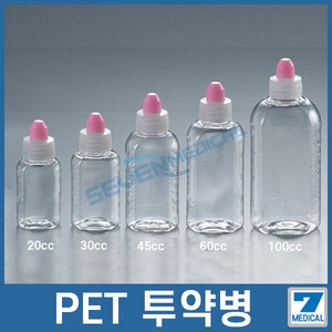 국산 일회용 약병 PET투약병 투명 (약100개입), 100개, PET 투약병 60ml