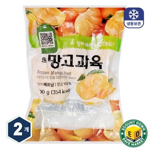 비비수산 망고 하프컷 500g, 2개, 500