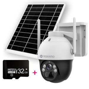 YESKAMO 예스카모 400만화소 증설용 가능 대용량 배터리형 무선 CCTV 카메라 솔라패널 세트, 배터리형 카메라 태양패널 세트