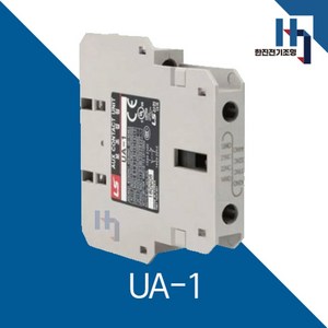 LS산전 전자개폐기 보조접점유닛/ UA-1 UA-2 UA-4, UA-2／2b, 1개