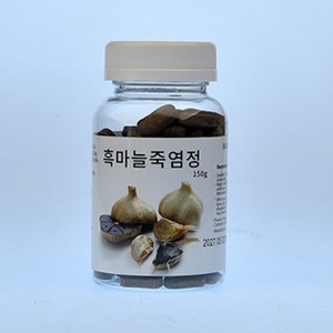 감로9회죽염과 남해섬흑마늘로 만든 흑마늘죽염정, 1개, 150g