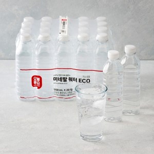 오늘좋은 미네랄워터ECO 500ml*20입, 20개, 500ml