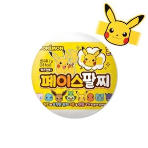 [SC몰] 포켓몬스터 페이스팔찌 달콤키즈캔디, 7개, 10g