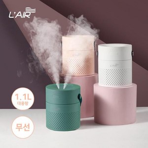 르에어 대용량 듀얼 무선 가습기 1.1L, LA-UH050W-WH