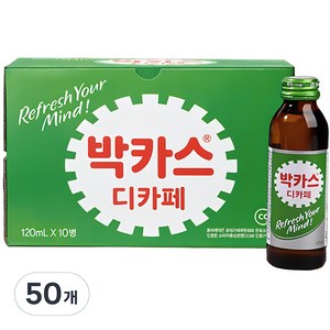 박카스 디카페액, 120ml, 50개