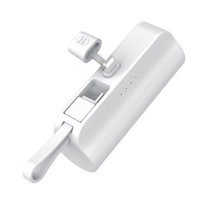 나이테 일체형 보조배터리 5000mAh ST-AB100, 8 to C 5000mAh