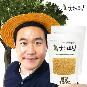 굿허브닝 침향 가루 분말 효능 차 100g, 2개