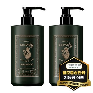 동국제약 르판시 안티헤어로스 샴푸, 500ml, 2개