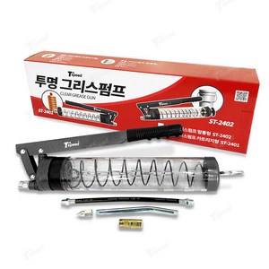 Tspeed 투명 구리스건, 1개