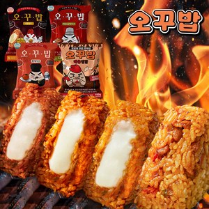 오꾸밥 오븐에 꾸운 주먹밥 세트, 100g, 20개, 매운맛 4종세트 (김치치즈 불닭 로제 찜닭)