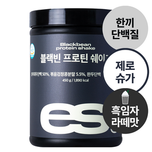 ES 이츠스포츠 블랙빈 식물성 프리미엄 데일리 프로틴 쉐이크, 1개, 450g