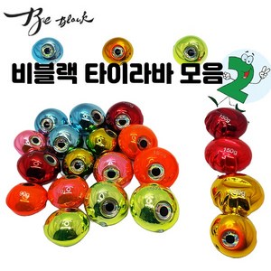 비블랙 타이라바 헤드2, A타입, 형광그린, 150g