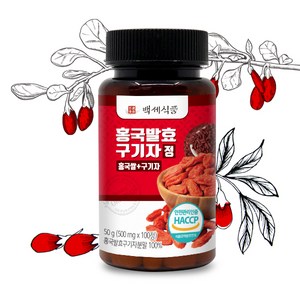 홍국균 발효구기자 정 500mg 100정 HACCP 인증제품, 1개