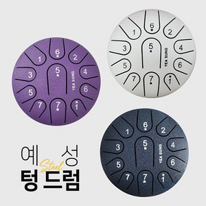 예성 스틸 텅드럼 11음계 6인치 C키 풀패키지, 다크네이비, 1개