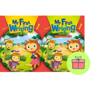 !전2권 + 포스트잇 증정! My Fist Witing 1 Student book + Wokbook : 슝슝오늘출발!, 영어영역