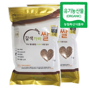 지구마을 유기농 야생 갈색 가바쌀 가바현미 1kg, 2개