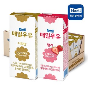 [매일유업] 매일멸균우유 200ml 딸기12+커피12(총24팩), 1세트