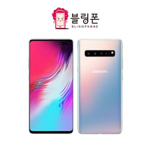 삼성전자 갤럭시 S9플러스 S10 S10 5G S10E S10플러스 중고 중고폰 공기계 3사호환가능, A급, 실버