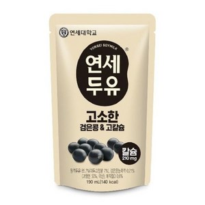 연세두유 검은콩 고칼슘 두유 파우치, 190ml, 30개