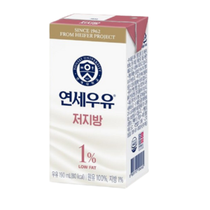 연세우유 저지방, 190ml, 24개