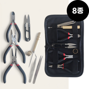 캐쉬몰 DIY 비즈 주얼리 공예 공구 8종세트, 1개, 블랙