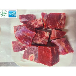 HALAL FROZEN GOAT MEAT 1kg 호주산 냉동 염소 고기 1kg, 1개