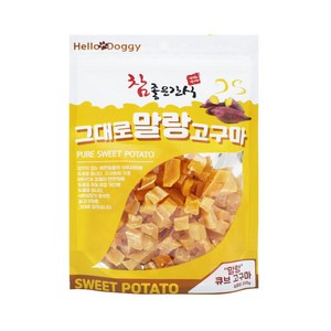 참좋은간식 그대로 말랑 큐브타입 강아지 간식 250g, 큐브고구마, 8개