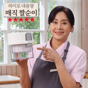 [TenTenPlus-Item] 매진신화 2024 하이로 매직 짤순이 유청분리 탈수기 야채 채소 수분제거, 1세트, 1개