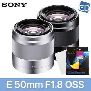 소니정품 망원단렌즈 E 50mm F1.8 OSS/SEL50F18 + MC UV필터 + 포켓융 /ED, 소니 E 50mm F1.8 OSS 실버