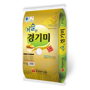 햇쌀푸드 햅쌀 이슬찬 경기미 향미쌀 10kg 구수한 향기의 맛있는 경기쌀, 1개