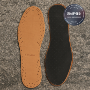 LEARE 발편한 소프트 라텍스 베이지 가죽깔창