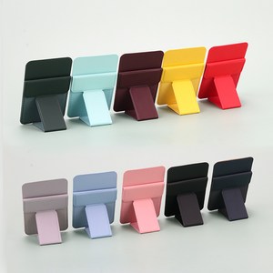 핸드폰 부착형 카드지갑 카드 포켓 교통카드 수납 거치대, 다크그린, 1개