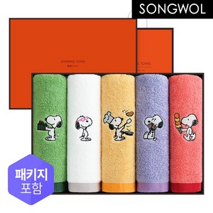 스누피 러브잇 수건 5장세트 (OR박스+OR쇼핑백), 골고루