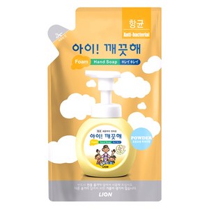 아이깨끗해 핸드워시 파우더향 리필, 200ml, 1개