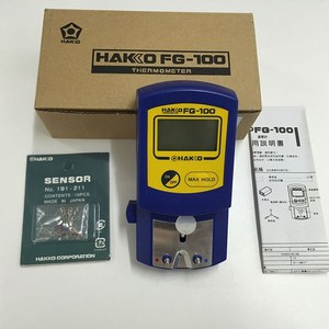 HAKKO 하코 FG100 인두팁온도측정기 납땜 인두 인두팁 정밀납땜 HAKKO 정품센서포함 기본건전지포함, 1개