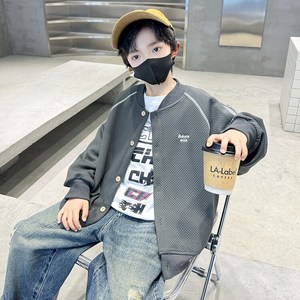 비비키드 남아 봄 가을 외투 주니어 의류 트레이닝 맨투맨 초중생 캐쥬얼 후드티 초등생 츄리닝 상의