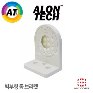 [아론테크] Dome Camea 돔카메라 CCTV ㄱ자 벽부형 돔브라켓 [흰색], 1개