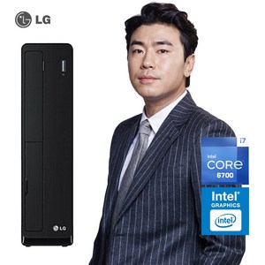 LG 듀얼하드 i7 6700 대용량 1TB 장착 가성비 사무용 데스크탑 가정용 컴퓨터 본체 PC