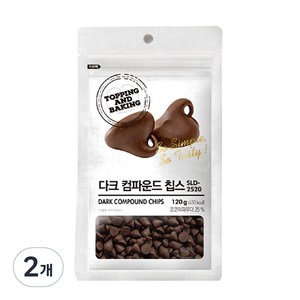 큐원 다크 컴파운드 칩스, 120g, 2개