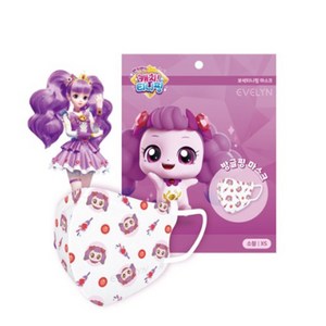 캐치 티니핑 시즌2 4중구조 어린이 새부리형 캐릭터 마스크 20매