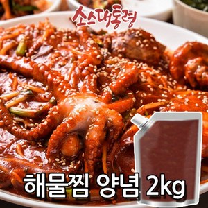 해물찜양념 2kg, 1개