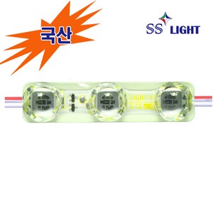 SS LIGHT LED 3구모듈, 1개, 24V렌즈형 LED3구모듈, 황색(노랑)