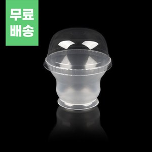 투명 원형 디저트컵 170ml 500개