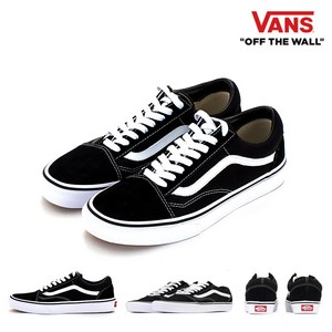 반스 올드스쿨 블랙 남여공용 스니커즈 운동화 VN000D3HY28