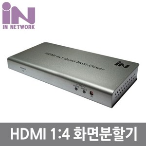 인네트워크 HDMI 4대1 멀티뷰어 화면분할기 매트릭스 IN-HSW4V, 1개