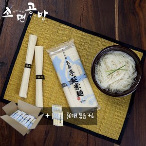 [수연 소면] 프리미엄 일본 시마바라 테노베 (수연 수제) 소면, 250g, 36개